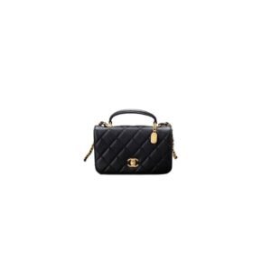 CHANEL mini flap with top handle