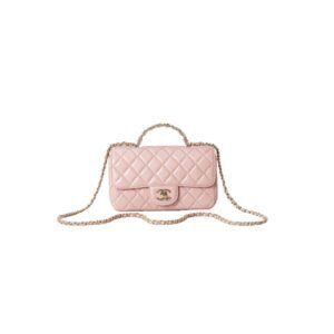 CHANEL Mini Flap With Top Handle